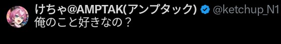 くくもこ@okmy tweet media