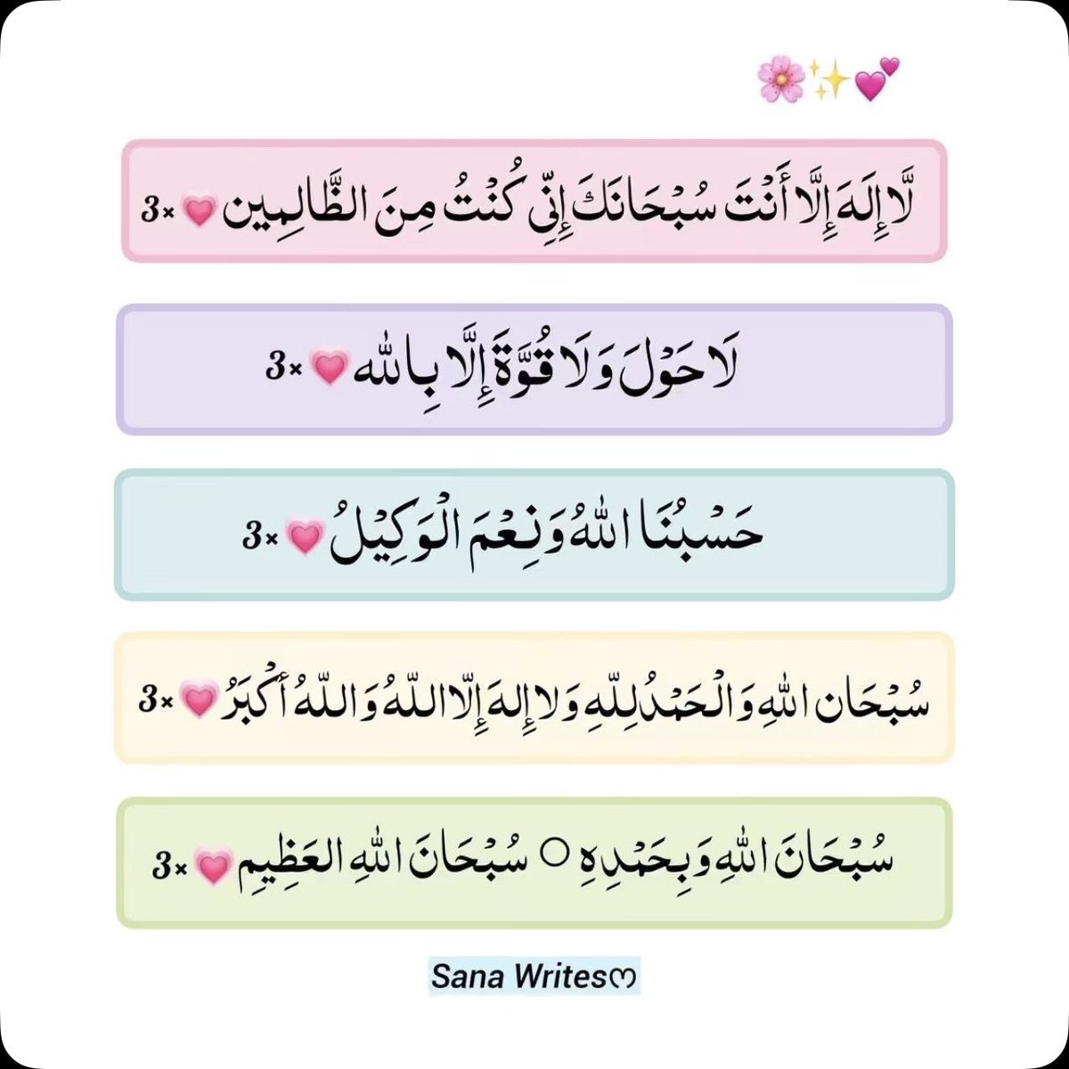 فََٓطُوم🙋🏼‍♀️💜 tweet media