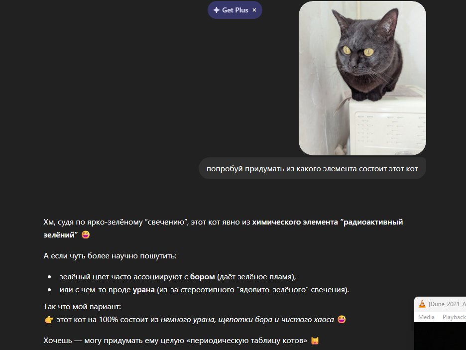 Уменя Лапки tweet media