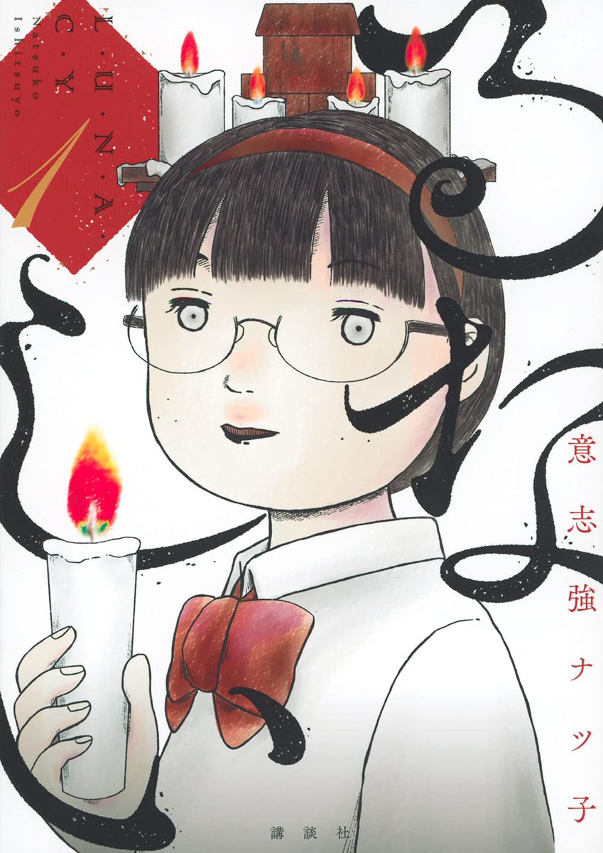 リブロ tweet media