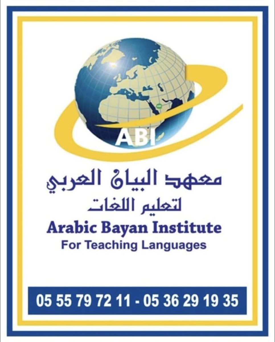 سناب الرياض | فيصل tweet media