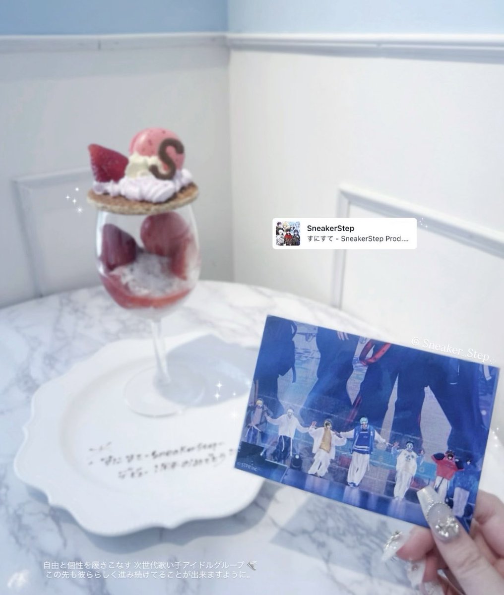 👶🏻💙ྀི tweet media