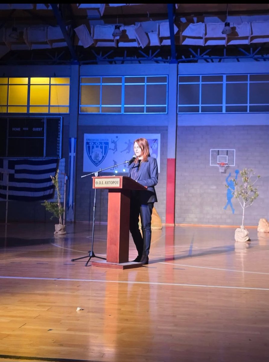 Penelope Papavas tweet media