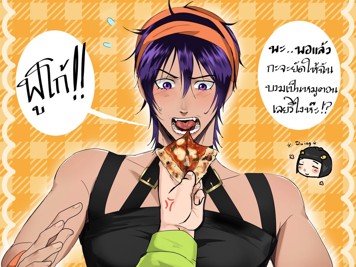 ถ้าเค้าบวมอ้วนจะรักเค้ามั้ย 
#fugonara #narancia #jjba
