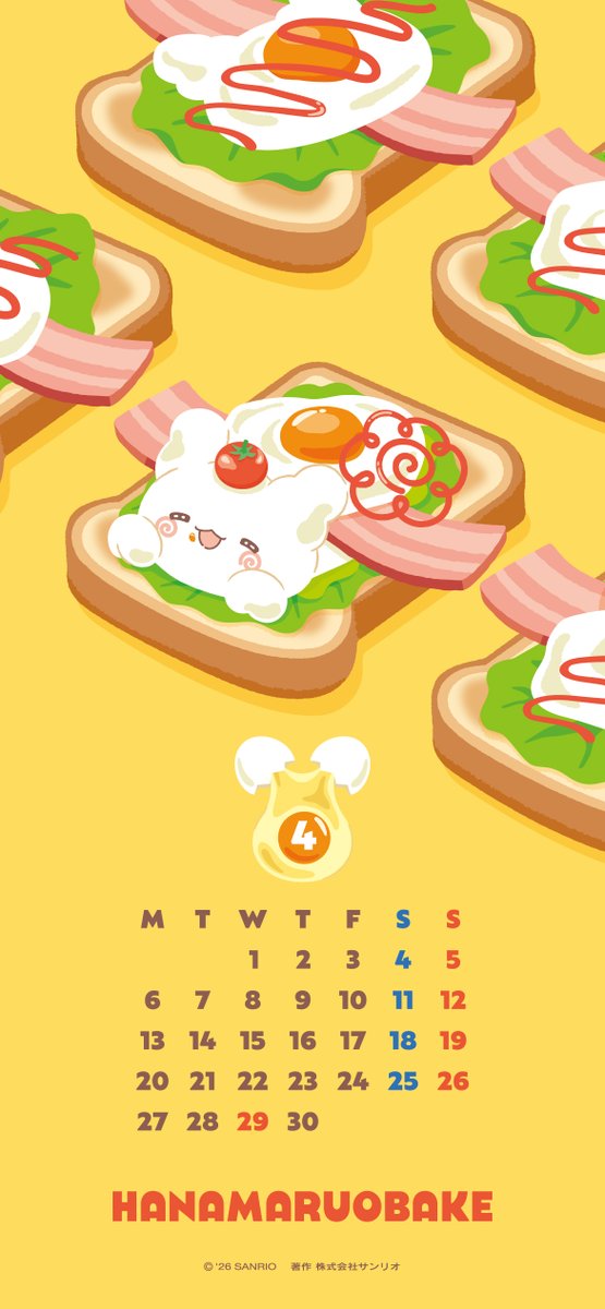 はなまるおばけ【公式】 tweet media