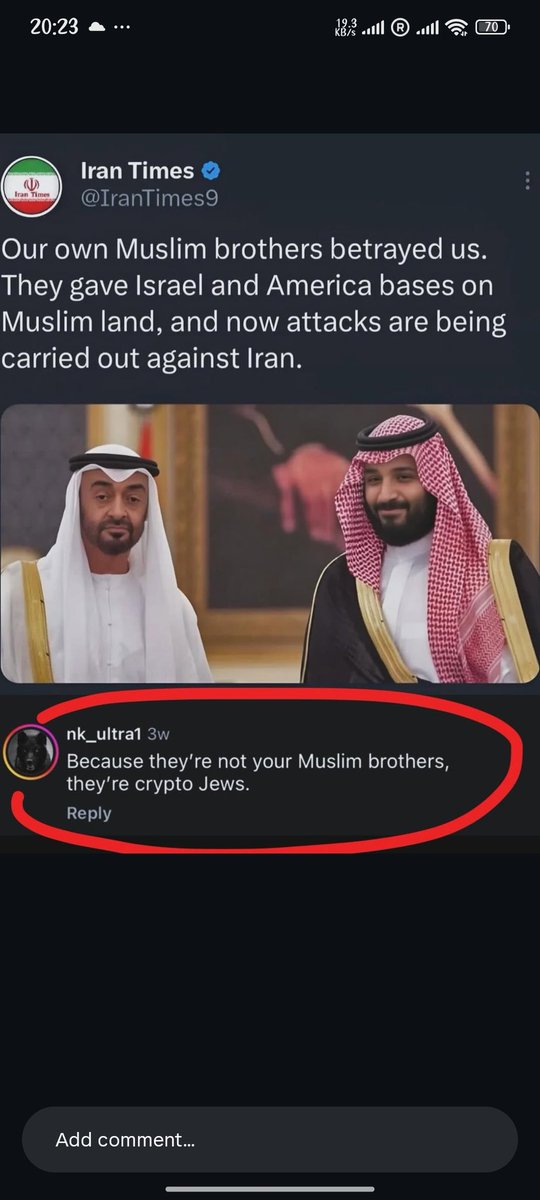 M S tweet media