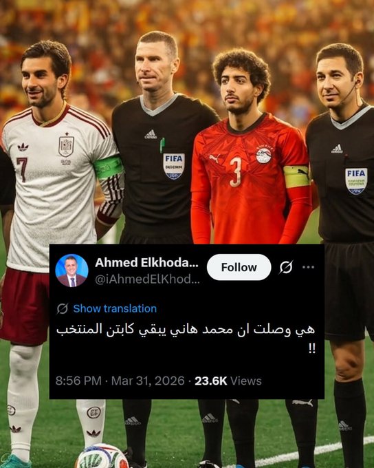 أيمن نور 🇪🇬🇪🇬 📿📿 tweet media