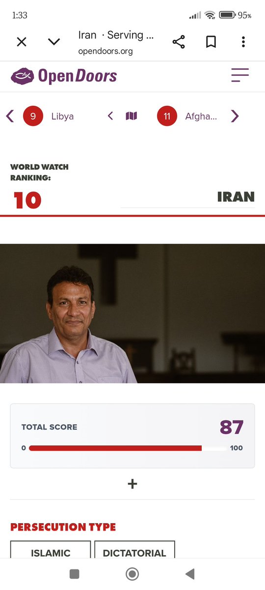 Jonathan Romano יונת tweet media