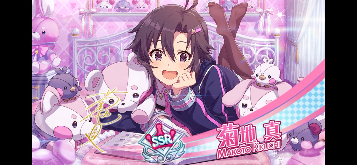 🆒ひなぴーまん.com tweet media