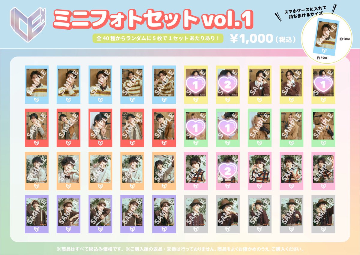 ︎ ︎ ︎ ︎ ︎ ︎ ︎ ︎ ︎ ︎ ︎ ︎ ︎ ︎ ︎ ︎ ︎ ︎ ︎ ︎ tweet media