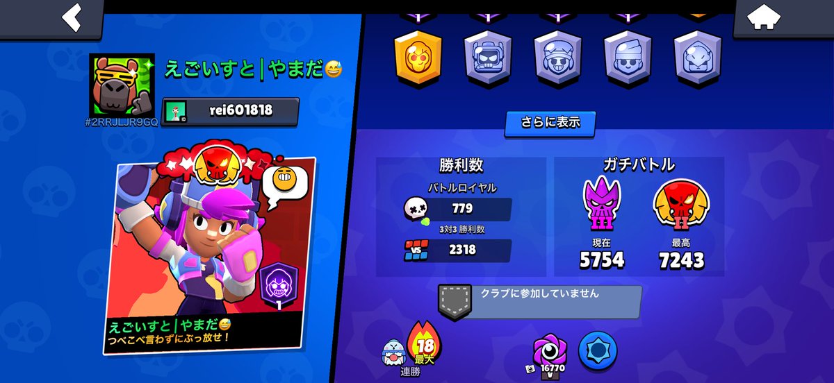 dask💜 tweet media