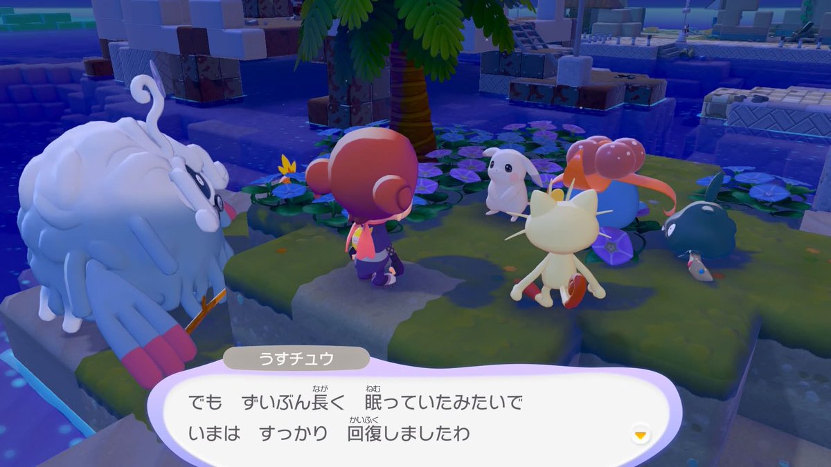 tayossy's tweet photo. ぽこポケ配信☀️昨日はうすいピカチュウ"うすチュウ"に出会いました
#ぽこあポケモン #ぽこポケ
https://t.co/ayCMmFaEps https://t.co/lgSn69INSc