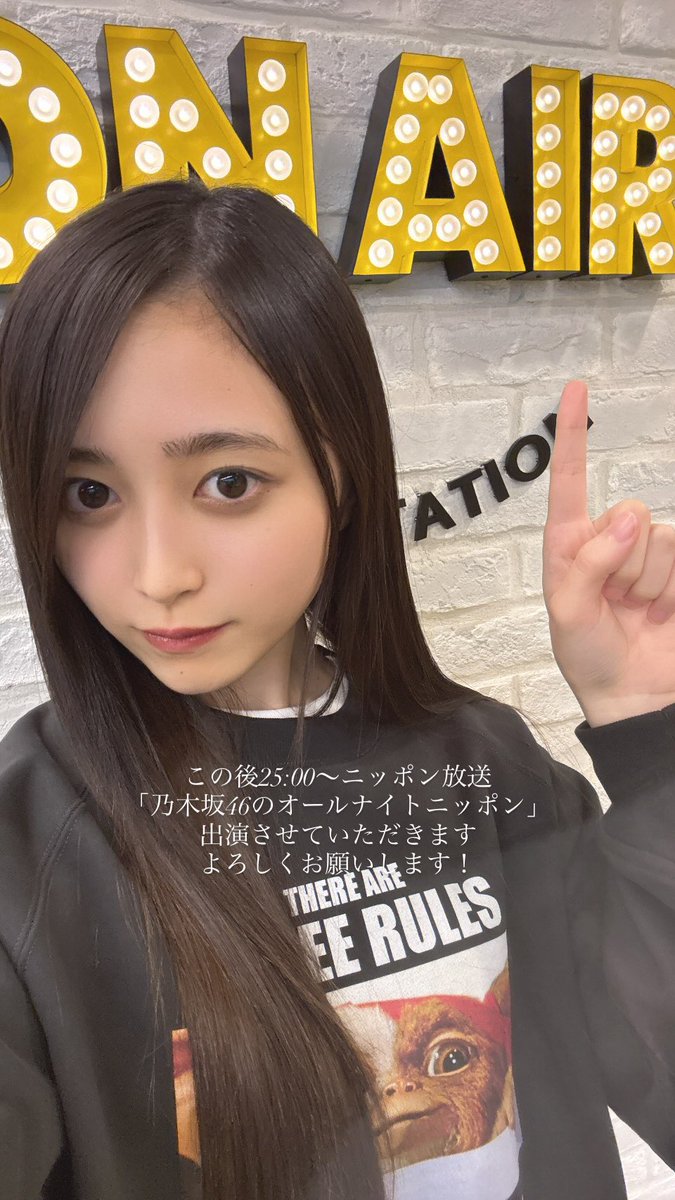 🌸さくつむり🌸 tweet media