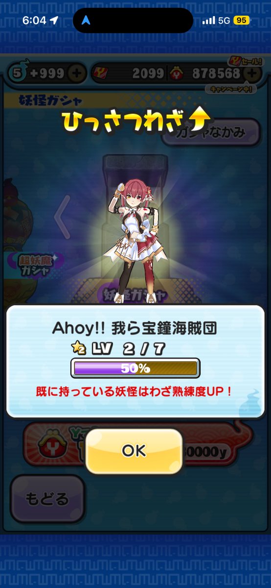 こりす tweet media