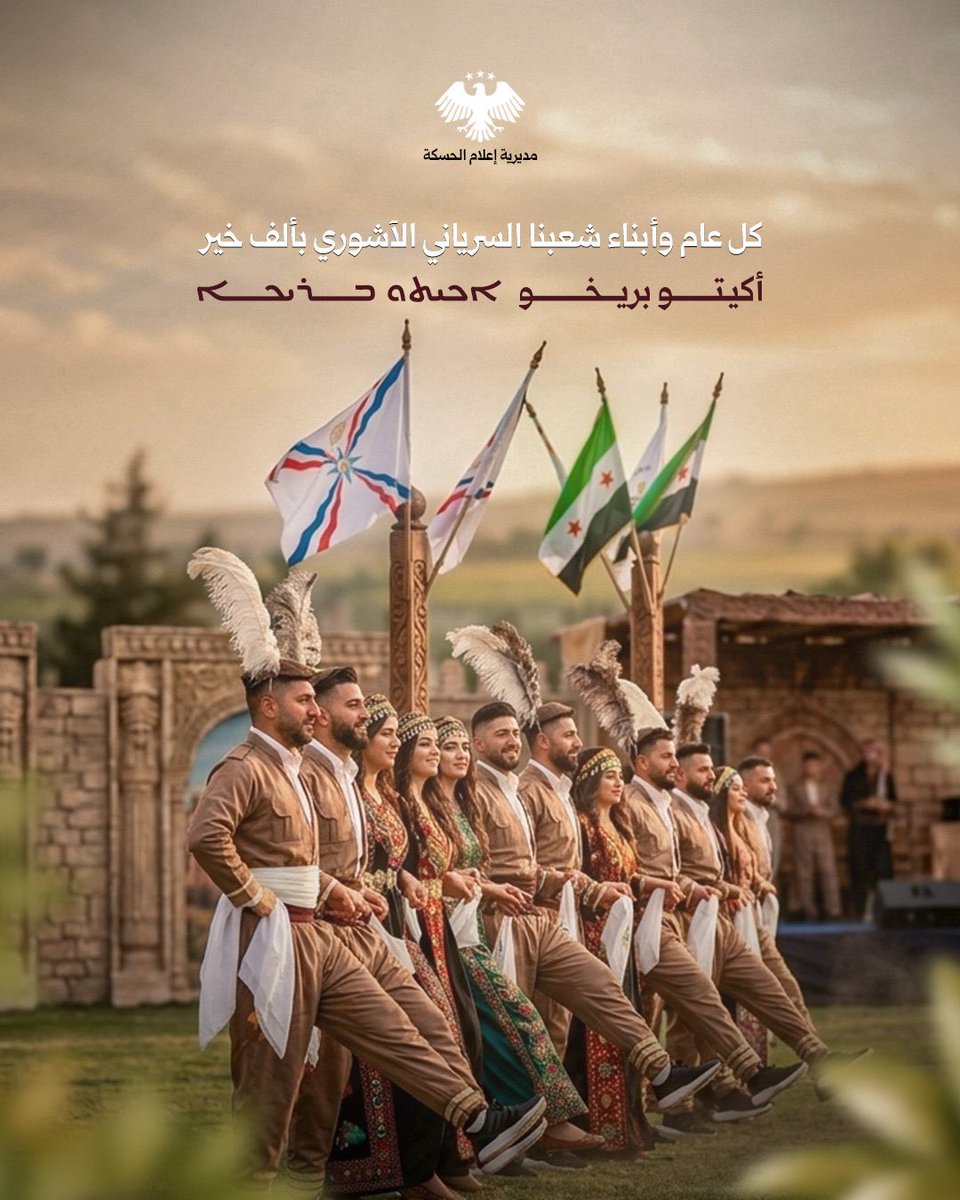 Aaron Y. Zelin tweet media