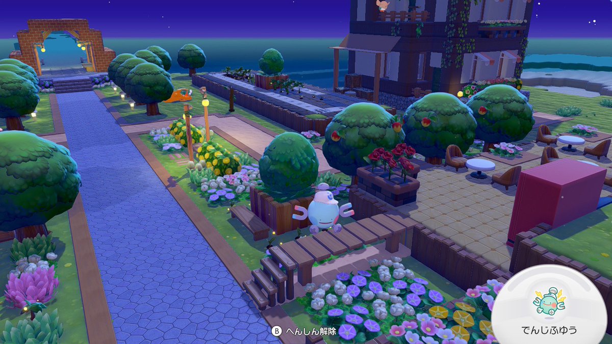 umaibo_build's tweet photo. おうち建築より道端モサモサするのが楽しくなっています😌

#ぽこあポケモン https://t.co/gL05YBesI3