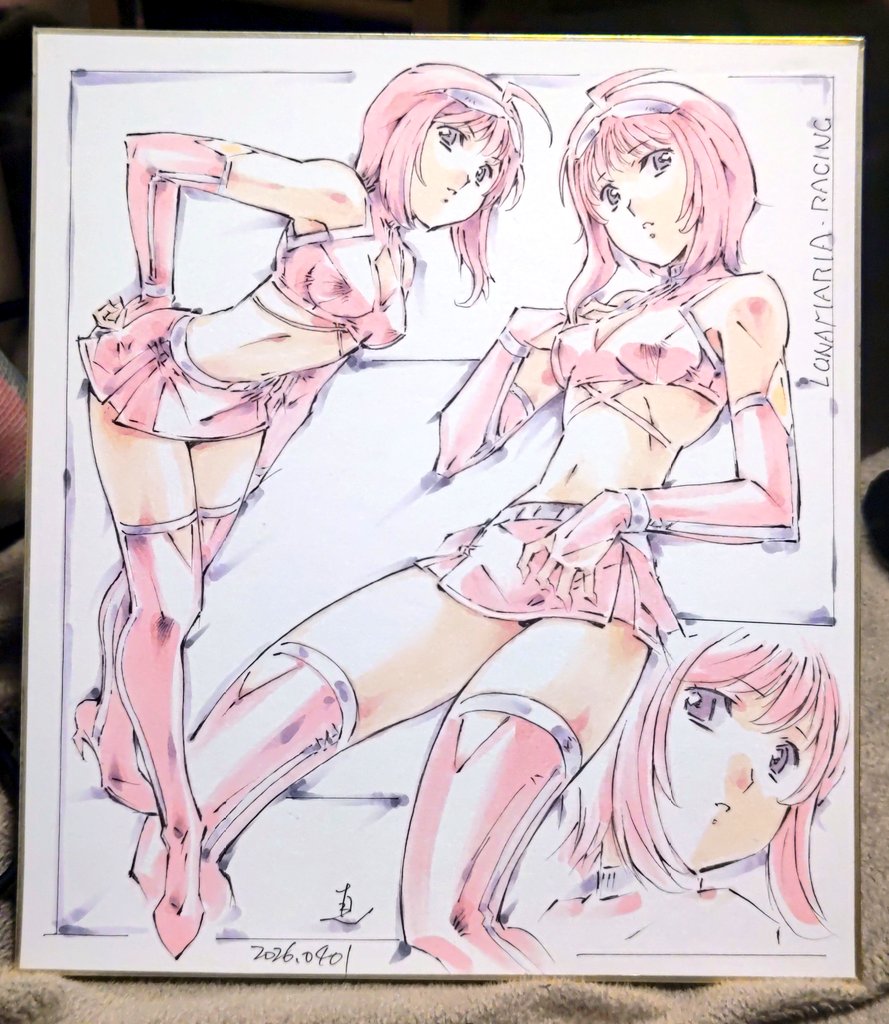 naonaonao789's tweet photo. おはよう御座います! https://t.co/ITH2BAfNHI