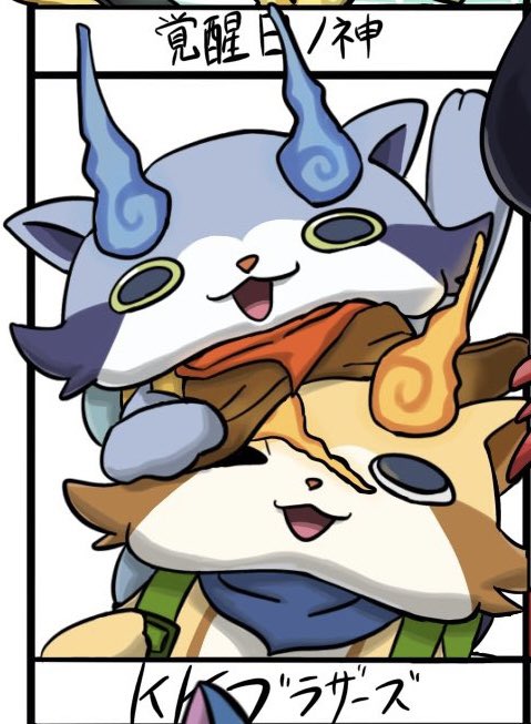 ProsecutorZekrom tweet media