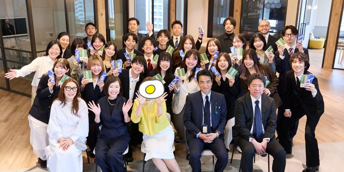 次原　悦子 tweet media