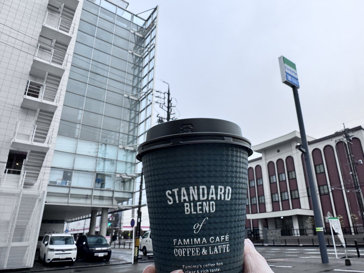 Benefitea®︎株式会社🍵【公式】ベネフィッティー tweet media