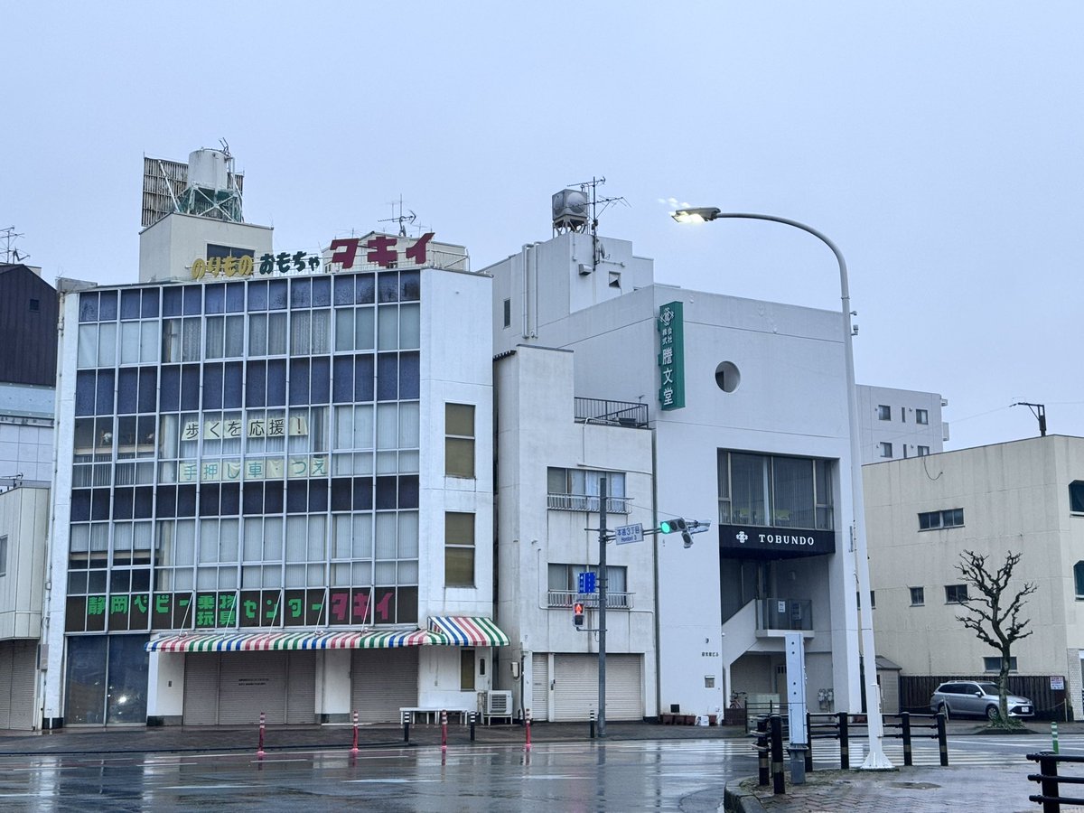 Benefitea®︎株式会社🍵【公式】ベネフィッティー tweet media