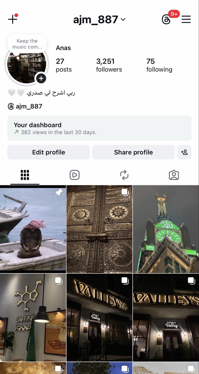 Gap year |Anas👨🏻‍⚕️ tweet media