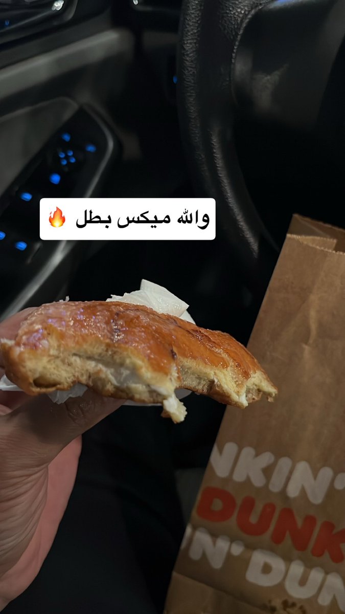 Ali Alanzi tweet media