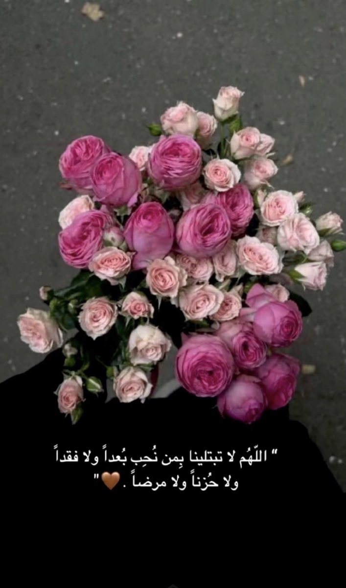 فََٓطُوم🙋🏼‍♀️💜 tweet media