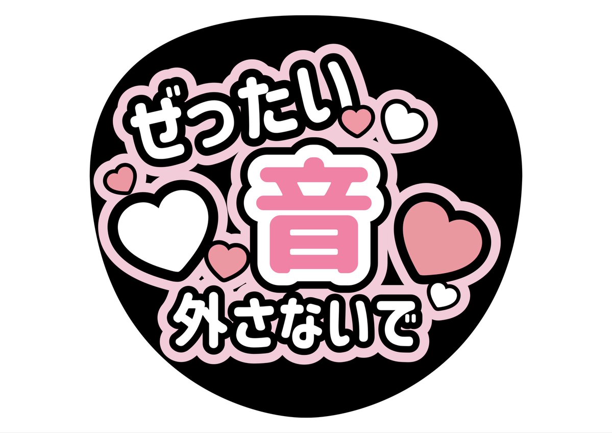 教祖猫 tweet media