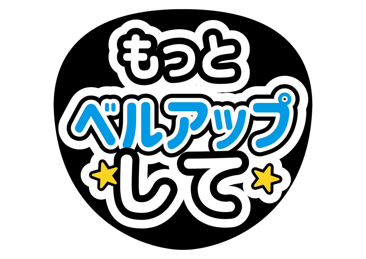 教祖猫 tweet media