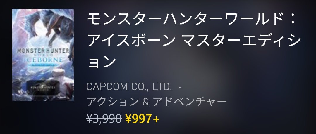 たくみしいな@Xbox専門Vtuber tweet media