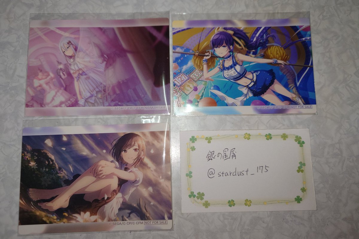 銀の星屑 tweet media