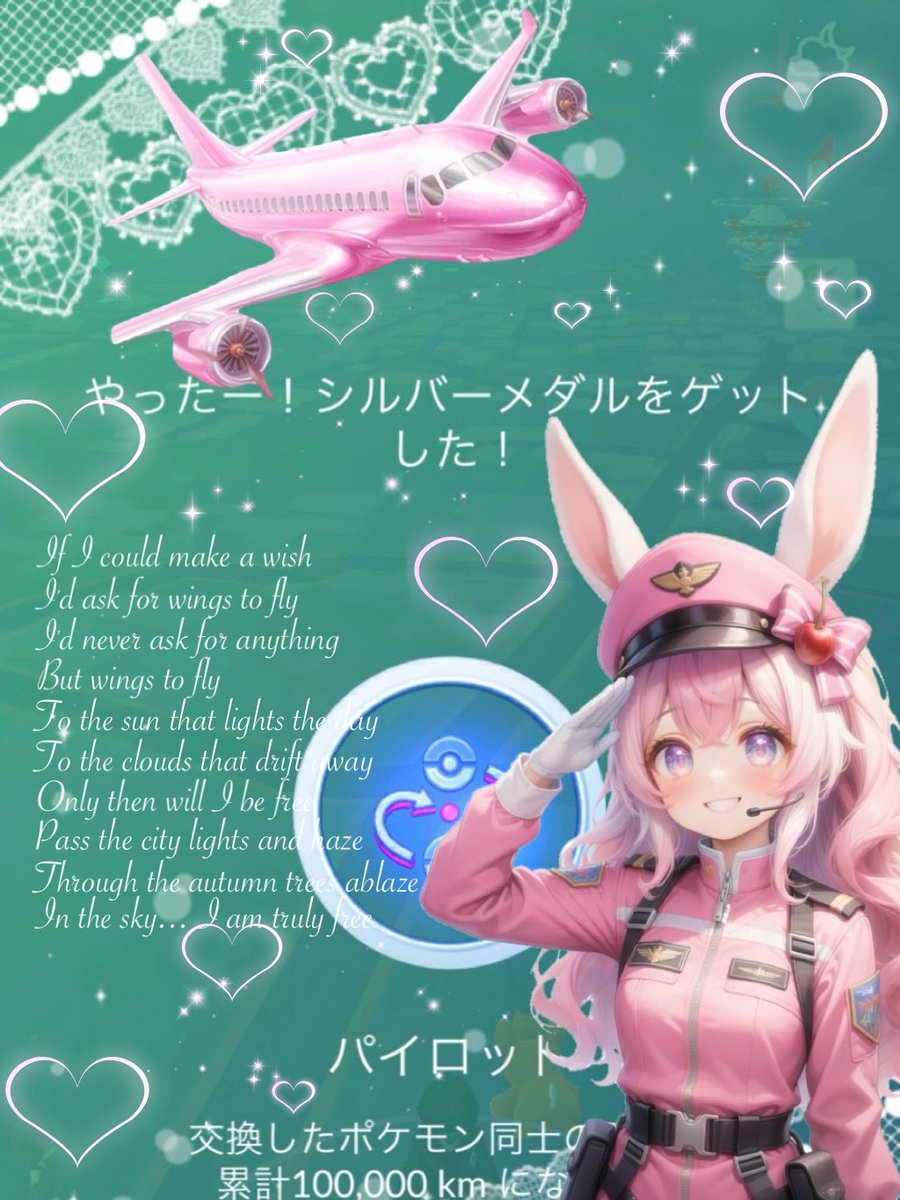 🐰𝕄𝕒𝕞𝕚🍒 tweet media