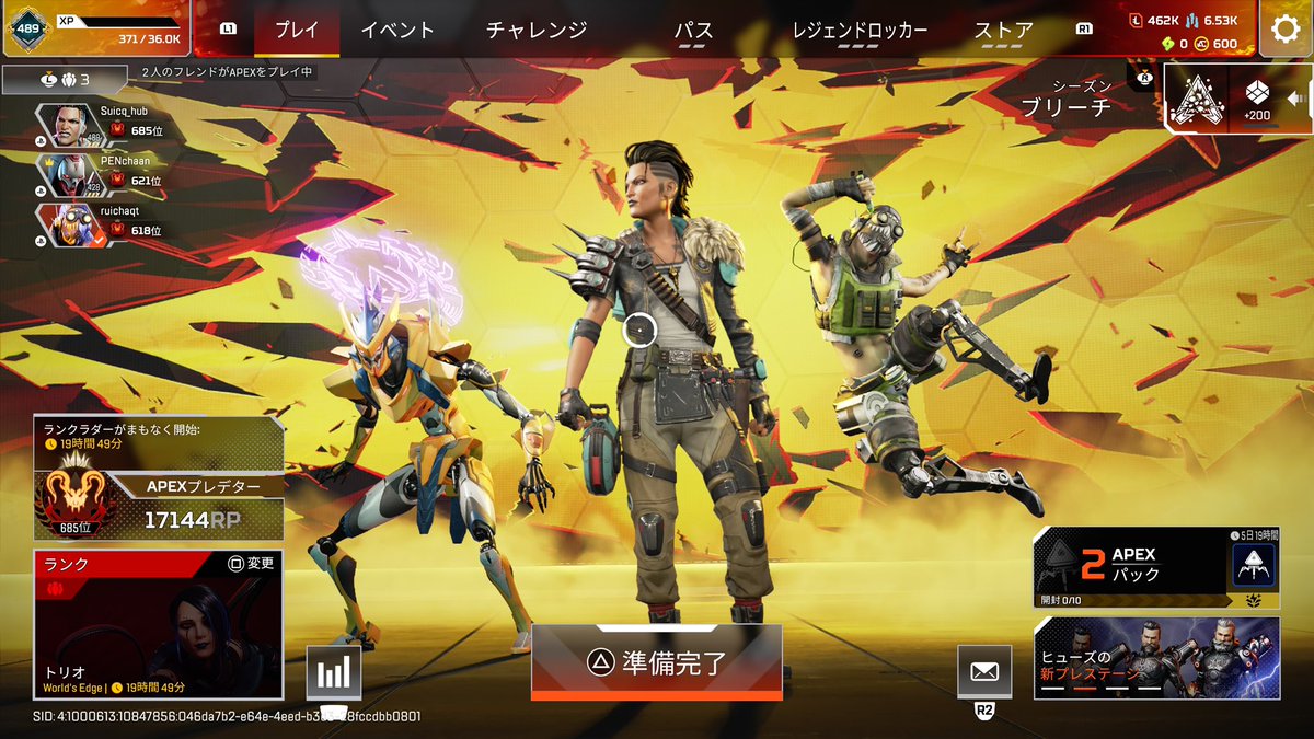 スイカの名産地 tweet media