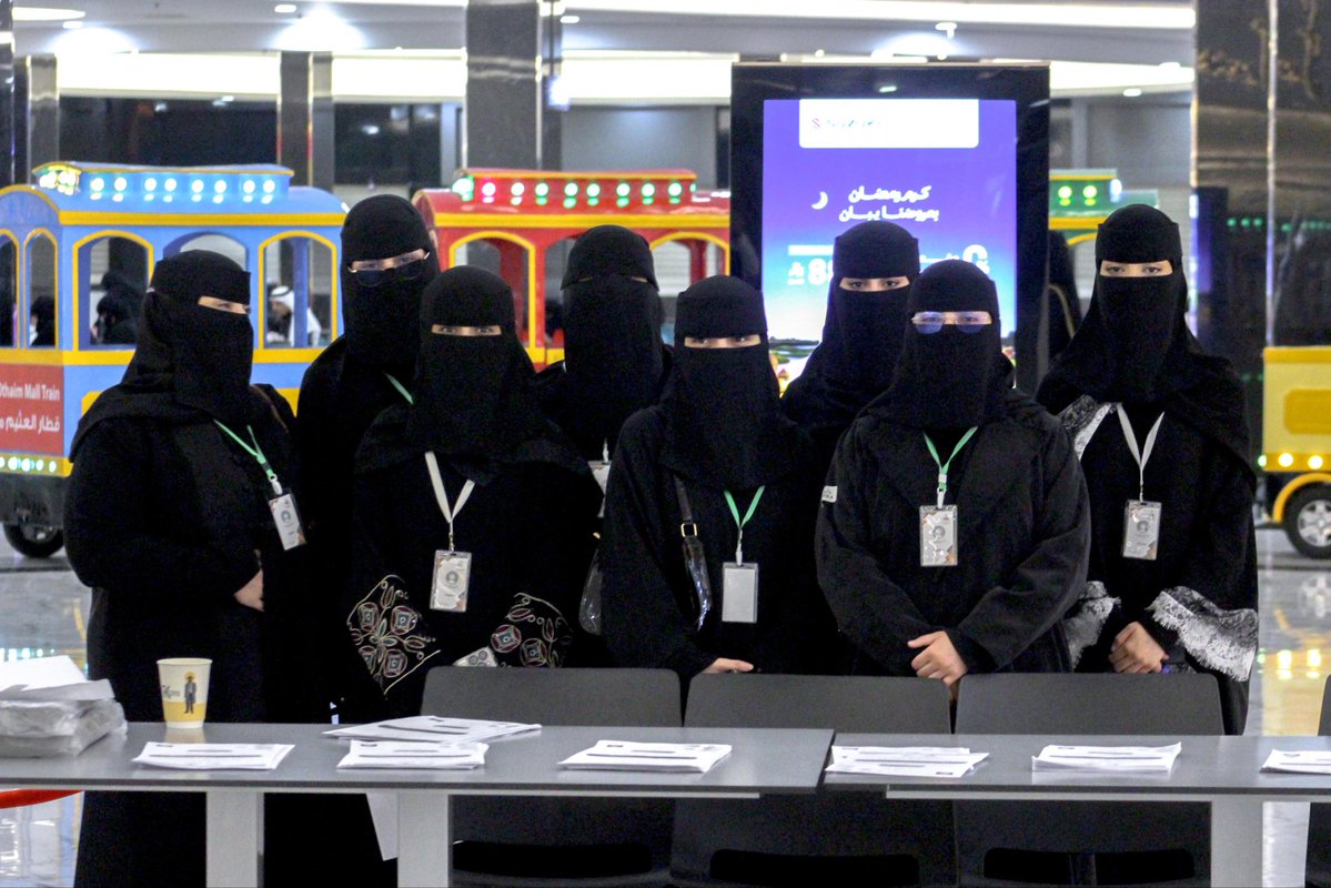 جمعية التوعية السياحية بالحدود الشمالية tweet media