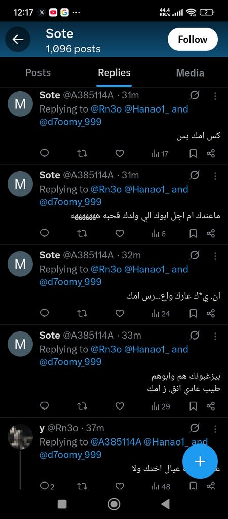 Haidar HN tweet media