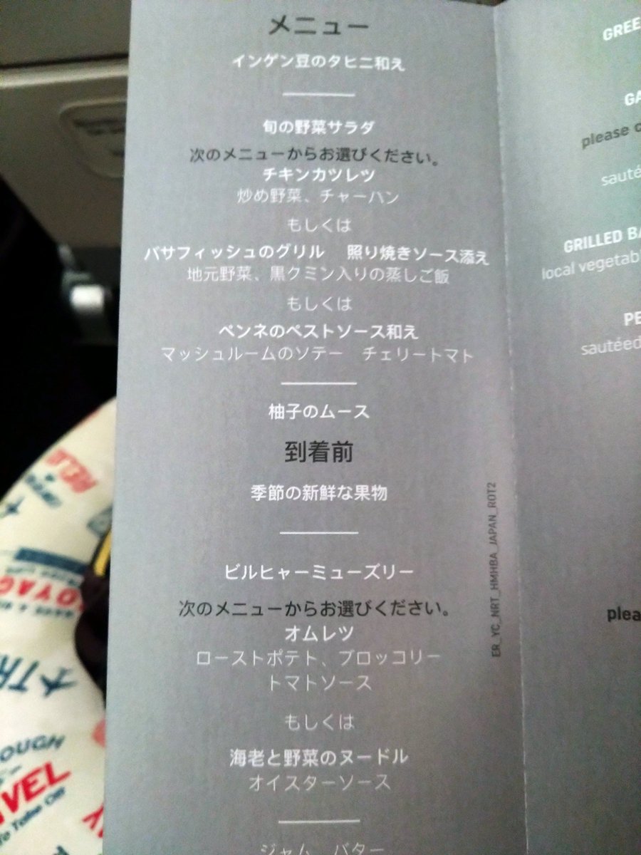 負け犬チョンミ tweet media