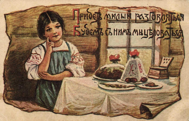 Не Базаров, но фильтрую tweet media