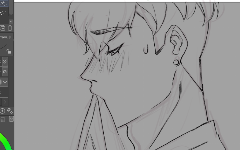 Keian💜🔞 Comms closed tweet media