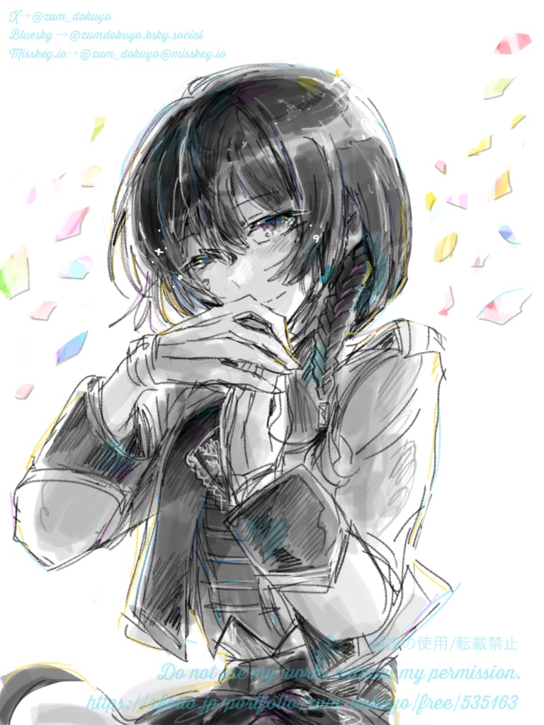 zum_dokuyo's tweet photo. https://t.co/2Hkds6BtgW