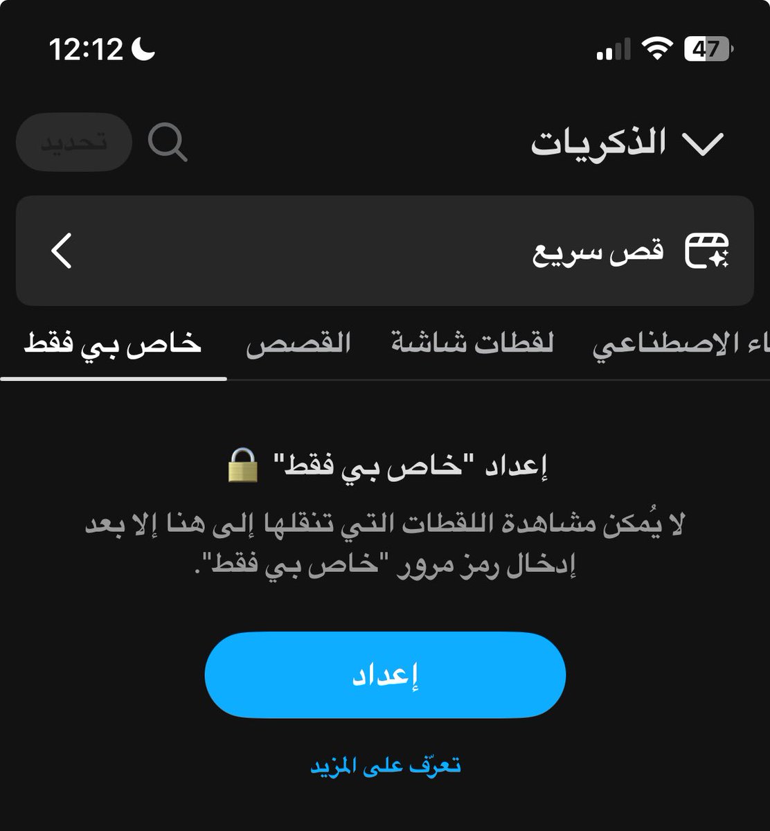 عزيز تقني tweet media