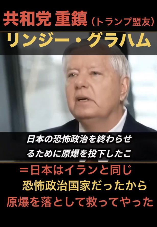 雪哉@【エロミナティ】グランドマスター tweet media