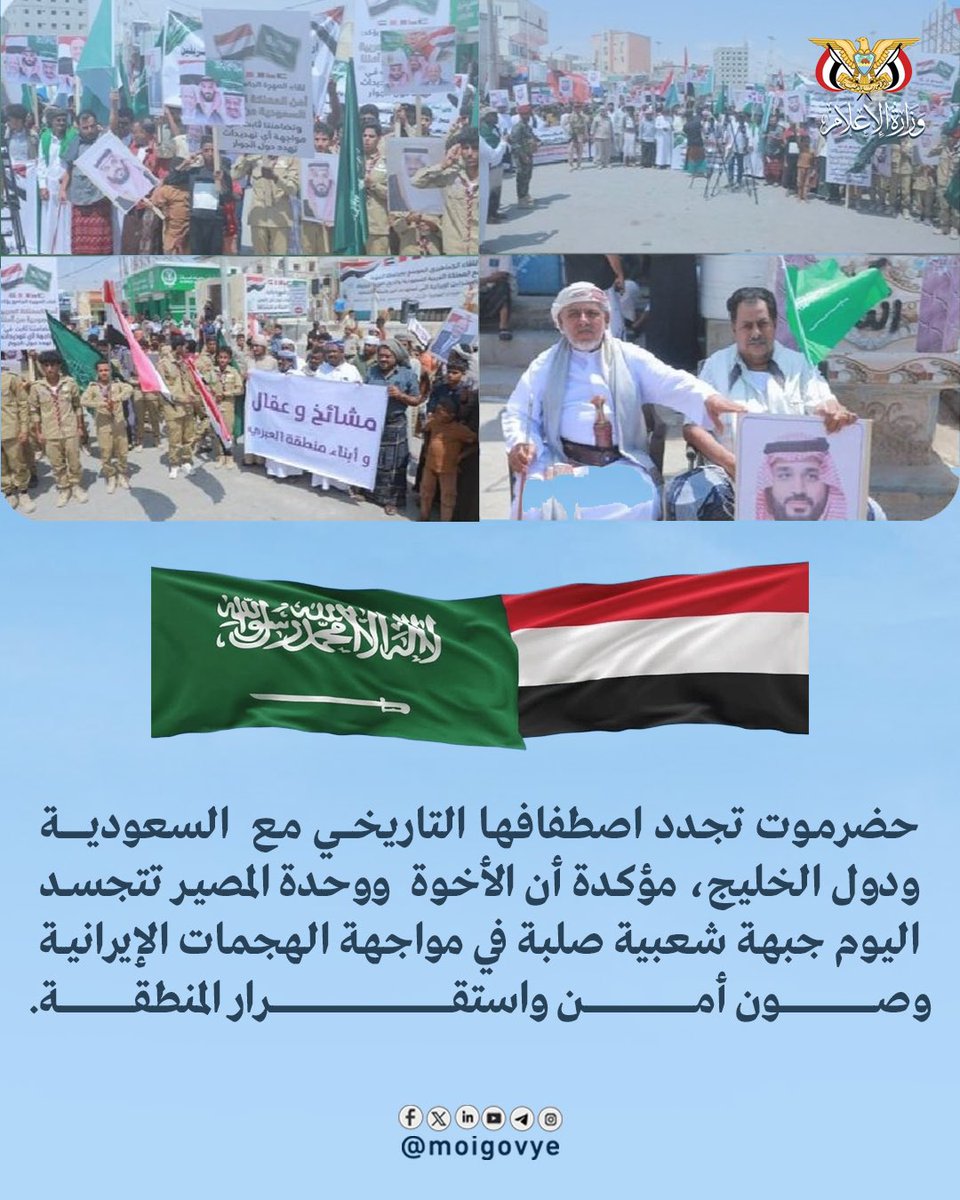 DR.Mohamad ALHdla tweet media