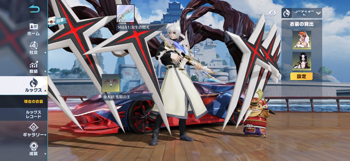 馬と鹿のハーフ 馬鹿でェす🤣🤣 tweet media