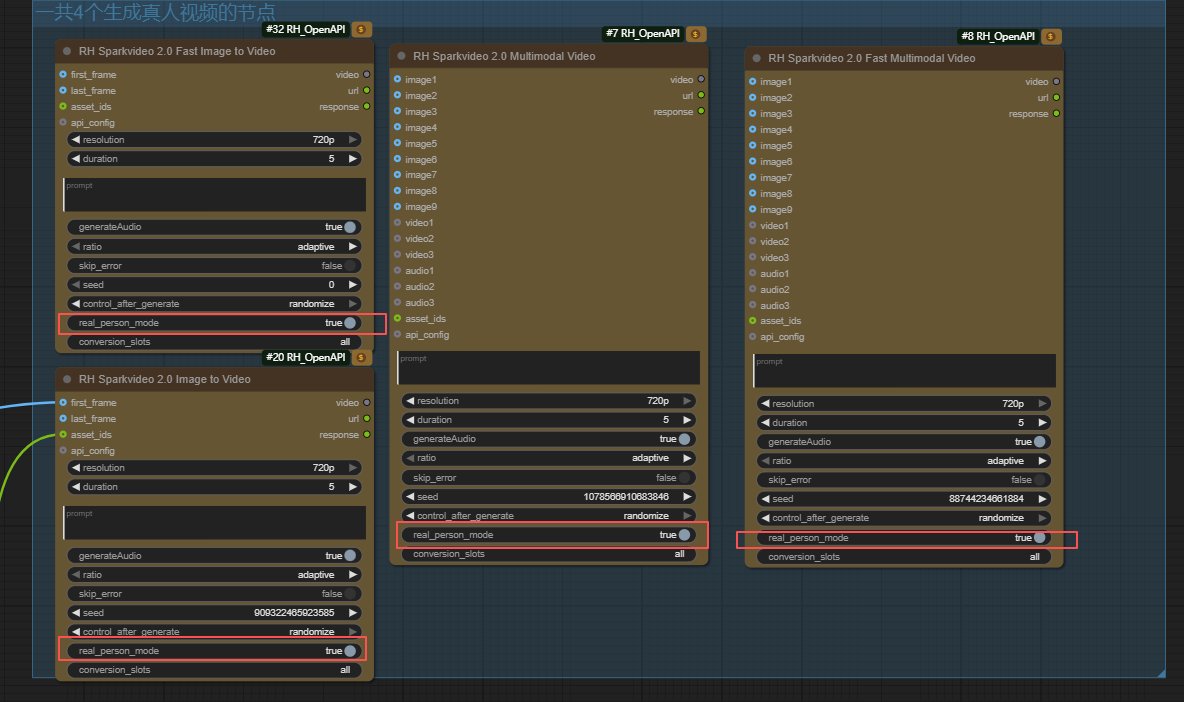 肖师傅 tweet media