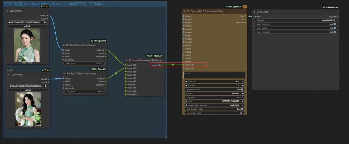肖师傅 tweet media