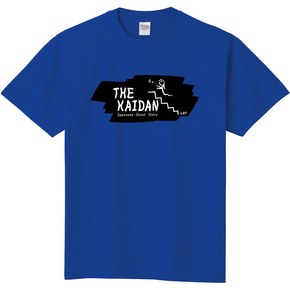 uptmarketshop's tweet image. カイダン / is it.T|UP-Tマーケット
market.up-t.jp/69cd8b2790ef0
#怪談 #階段 #オバケ #お化け #幽霊 #オカルト #ギャグ #言葉遊び #アップティーマーケット #アップティー