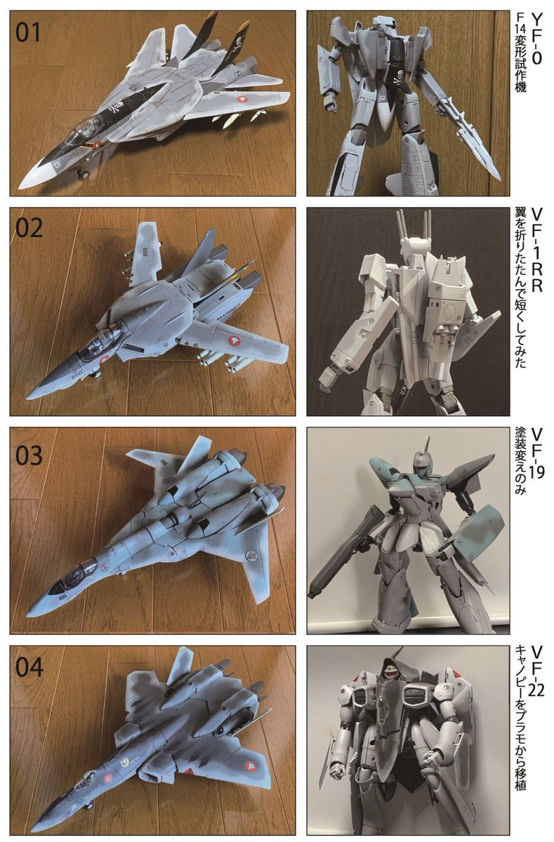 圭一郎(R-AREA) tweet media