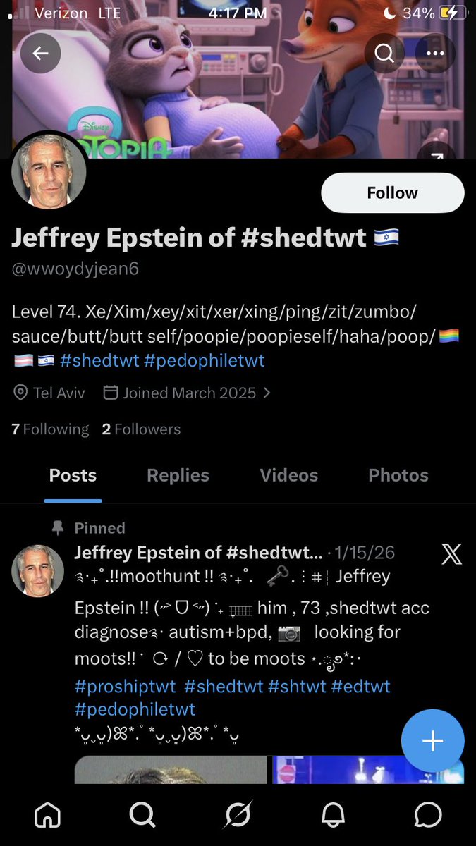 🍉 ❤︎ † ཐི𝕸𝖔𝖊𝖉𝖆𝖈𝖔𝖜ཋྀ † ❤︎ tweet media