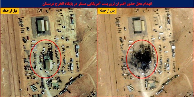 Pan Tony tweet media